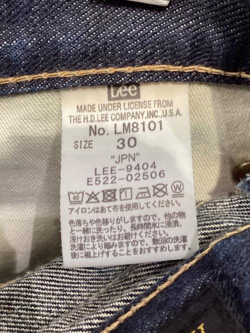 LEE（リー）LEE (リー) 101Zデニムパンツ インディゴ サイズ:30の古着・服飾アイテム