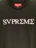SUPREMEの古着・服飾アイテム：15000円