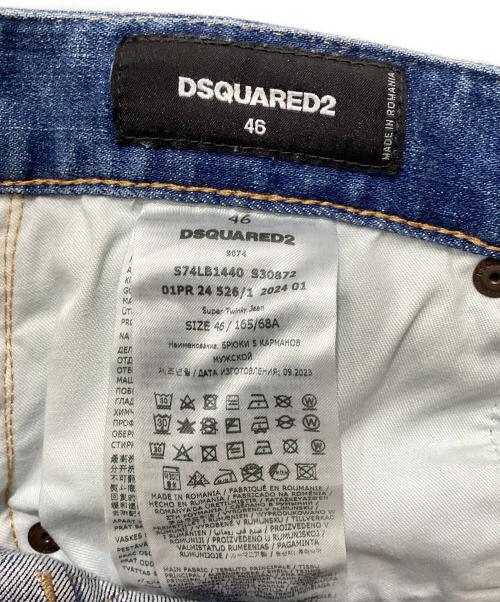 DSQUARED2（ディースクエアード）DSQUARED2 (ディースクエアード) ダメージ加工デニムパンツ ネイビー サイズ:46 165/68Aの古着・服飾アイテム