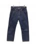 DENIME（ドゥニーム）の古着「デニムパンツ」｜インディゴ