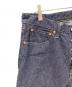 DENIMEの古着・服飾アイテム：12000円