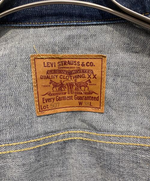 LEVI'S（リーバイス）LEVI'S (リーバイス) 507 デニムジャケット インディゴ サイズ:38の古着・服飾アイテム