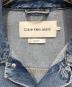 Calvin Klein Jeansの古着・服飾アイテム：12000円