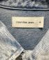 Calvin Klein Jeansの古着・服飾アイテム：10000円