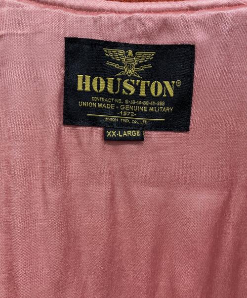 HOUSTON（ヒューストン）HOUSTON (ヒューストン) スカジャン イエロー×ブラック サイズ:XXL 未使用品の古着・服飾アイテム