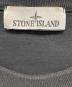 STONE ISLANDの古着・服飾アイテム：15000円