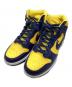 NIKE（ナイキ）の古着「Dunk High Retro SE」｜イエロー×ネイビー