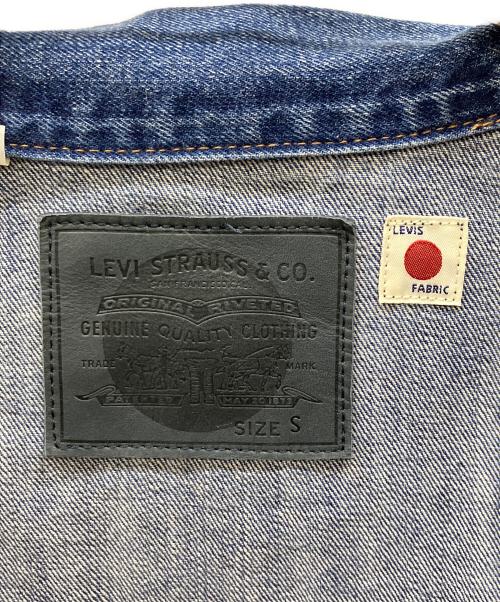 LEVI'S（リーバイス）LEVI'S (リーバイス) ユーティリティ トラッカー ジャケット ブルー サイズ:Sの古着・服飾アイテム
