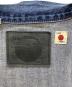 LEVI'Sの古着・服飾アイテム：10000円