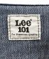 LEE 101の古着・服飾アイテム：9000円