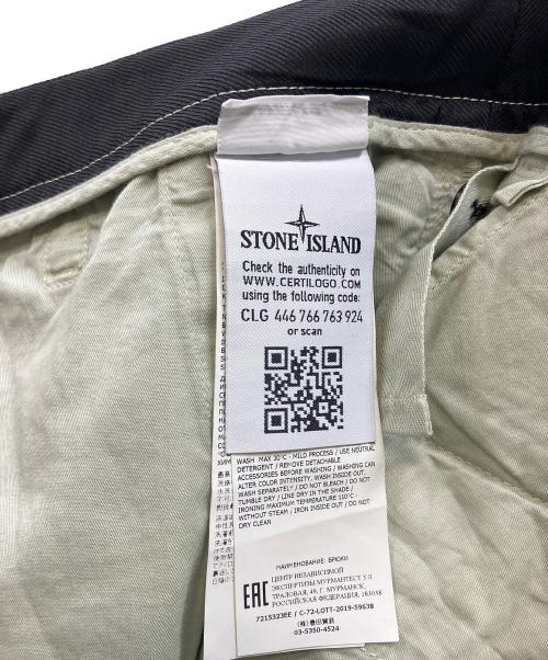 STONE ISLAND（ストーンアイランド）STONE ISLAND (ストーンアイランド) CAMO DEVORE CARGO PANT マルチカラー サイズ:81cmの古着・服飾アイテム
