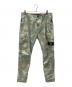 STONE ISLAND（ストーンアイランド）の古着「CAMO DEVORE CARGO PANT」｜マルチカラー