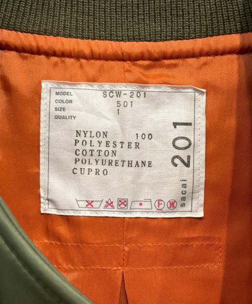 sacai（サカイ）sacai (サカイ) MA-1ジャケット グリーン×オレンジ サイズ:SIZE 1の古着・服飾アイテム
