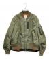 sacai（サカイ）の古着「MA-1ジャケット」｜グリーン×オレンジ