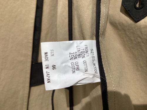 SOSHIOTSUKI（ソウシ オオツキ）SOSHIOTSUKI (ソウシ オオツキ) ミリタリー調ジャケット ブラウン サイズ:46の古着・服飾アイテム