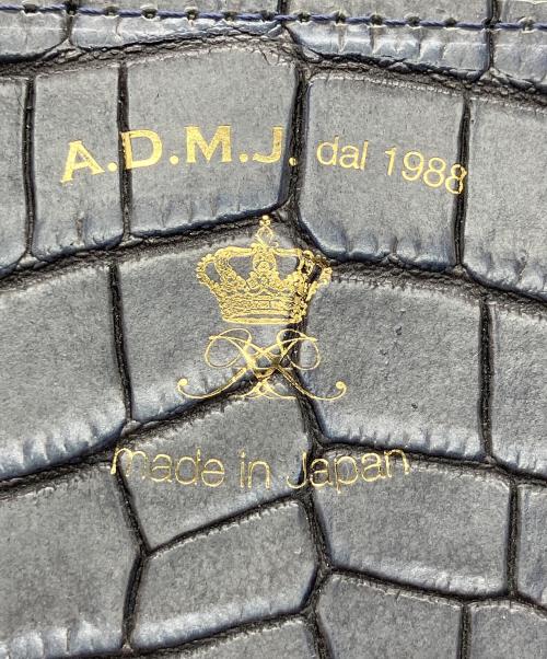 A.D.M.J.（エーディーエムジェイ）A.D.M.J. (エーディーエムジェイ) 型押しハンドバッグ ネイビー×グリーンの古着・服飾アイテム