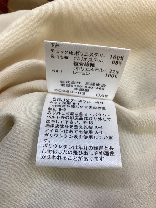 BLUE LABEL CRESTBRIDGE（ブルーレーベルクレストブリッジ）BLUE LABEL CRESTBRIDGE (ブルーレーベルクレストブリッジ) クレストブリッジチェックオーガンプリントコンビドレス ブラウン サイズ:36の古着・服飾アイテム