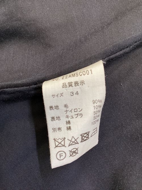 THE SHINZONE（ザ シンゾーン）THE SHINZONE (ザ シンゾーン) フレアピーコート ネイビー サイズ:34の古着・服飾アイテム