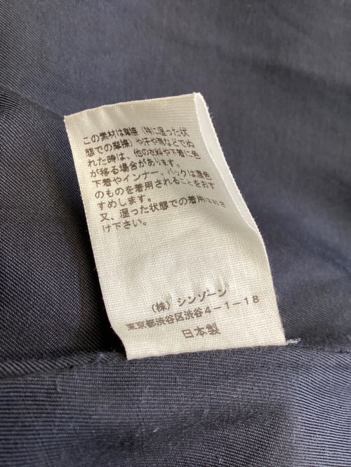 THE SHINZONE（ザ シンゾーン）THE SHINZONE (ザ シンゾーン) フレアピーコート ネイビー サイズ:34の古着・服飾アイテム