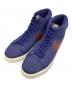 NIKE（ナイキ）の古着「SB Blazer Mid 'Binary Blue'」｜インディゴ