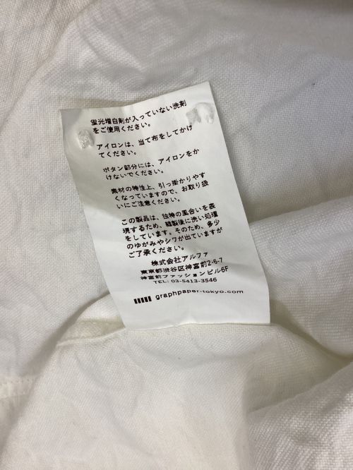 Graphpaper（グラフペーパー）Graphpaper (グラフペーパー) ボタンダウンシャツ ホワイト サイズ:FREEの古着・服飾アイテム