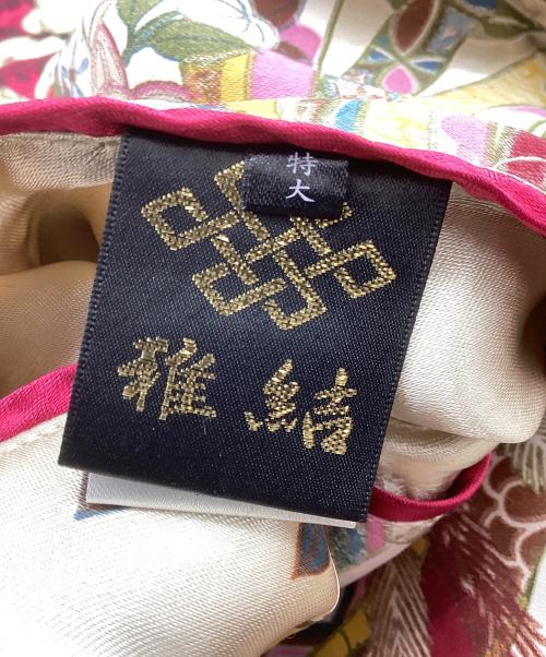 雅結（ミヤビムスビ）雅結 (ミヤビムスビ) スカジャン レッド×ゴールド サイズ:XXLの古着・服飾アイテム