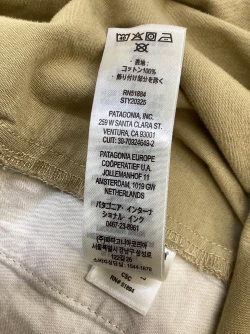 Patagonia（パタゴニア）Patagonia (パタゴニア) ファンホッガーズ・アノラックパーカー ブルー×カーキ サイズ:Sの古着・服飾アイテム