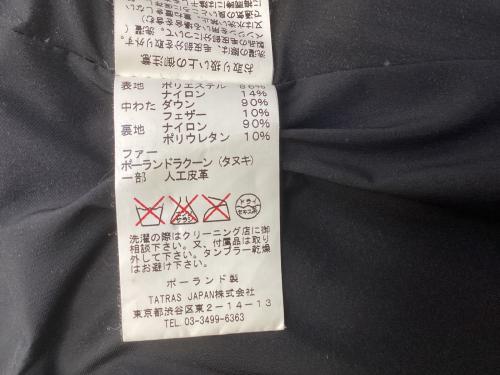 TATRAS（タトラス）TATRAS (タトラス) ダウンジャケット ブラック サイズ:03の古着・服飾アイテム