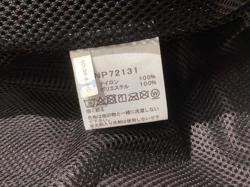 THE NORTH FACE（ザ ノース フェイス）THE NORTH FACE (ザ ノース フェイス) ハイドレナウィンドジャケット ブラック サイズ:Lの古着・服飾アイテム