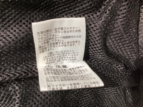 THE NORTH FACE（ザ ノース フェイス）THE NORTH FACE (ザ ノース フェイス) ハイドレナウィンドジャケット ブラック サイズ:Lの古着・服飾アイテム