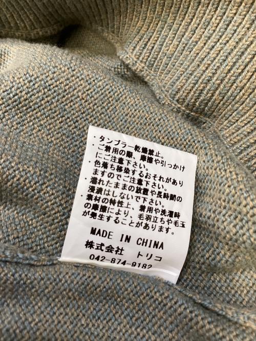 crepuscule（クレプスキュール）crepuscule (クレプスキュール) モックネックセーター ミントグリーン サイズ:2の古着・服飾アイテム