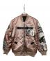 DIESEL（ディーゼル）の古着「MA-1ジャケット」｜ピンク×ブラック