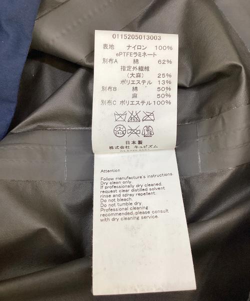 VISVIM（ビズビム）VISVIM (ビズビム) TOTEM PARKA 2.5L ネイビー サイズ:3の古着・服飾アイテム