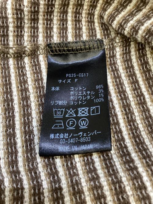 PHEENY（フィーニー）PHEENY (フィーニー) マルチボーダートップス ブラウン×ホワイト サイズ:Fの古着・服飾アイテム