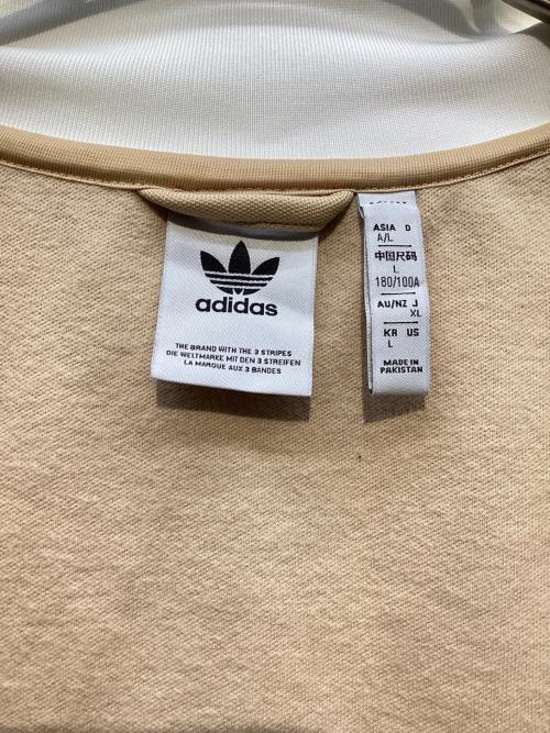 adidas Originals（アディダスオリジナル）adidas Originals (アディダスオリジナル) BECKENBAUER TRACK TOP ベージュ サイズ:XLの古着・服飾アイテム