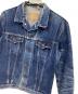 中古・古着 LEVI'S (リーバイス) デニムジャケット インディゴ サイズ:38：9000円