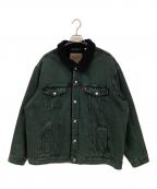 LEVI'Sリーバイス）の古着「シェルパトラッカージャケット」｜グリーン