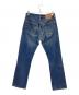 LEVI'S (リーバイス) ボタンフライデニムパンツ インディゴ サイズ:83.5㎝（W33）：11000円