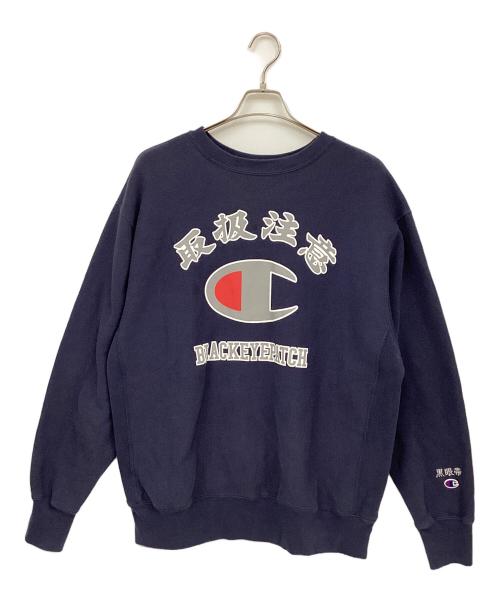 Champion（チャンピオン）Champion (チャンピオン) BlackEyePatch (ブラックアイパッチ) スウェット ネイビー×ホワイト サイズ:XLの古着・服飾アイテム