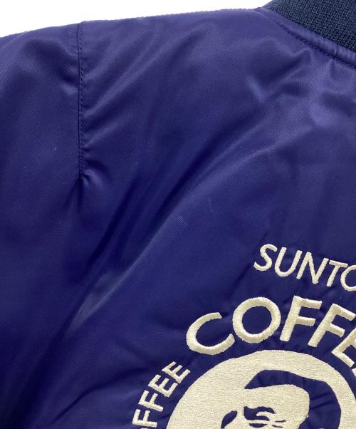 BOSS（ボス）BOSS (ボス) MA-1ダウンジャケット ネイビー サイズ:Lの古着・服飾アイテム