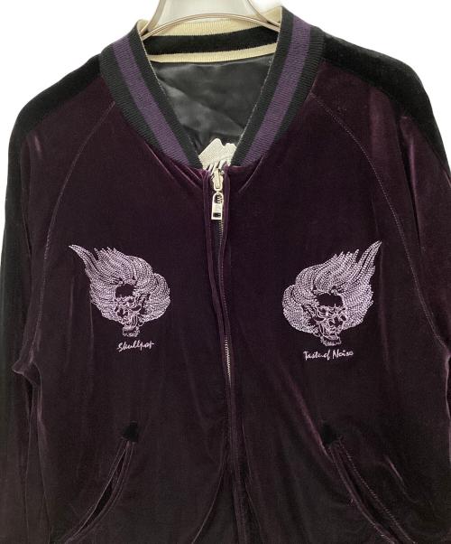SKULLPOP（スカルポップ）SKULLPOP (スカルポップ) リバーシブルスカジャン ブラック×パープル サイズ:Mの古着・服飾アイテム