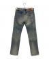 Hysteric Glamour (ヒステリックグラマー) CPR加工リペアクラッシュスタッズデニム インディゴ サイズ:71㎝（W28）：12000円