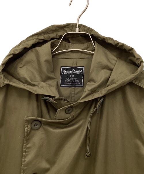 FINAL HOME（ファイナルホーム）FINAL HOME (ファイナルホーム) フーデッドコート カーキ サイズ:Mの古着・服飾アイテム
