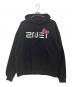 2NE1（トゥエニィワン）の古着「プルオーバーパーカー」｜ブラック