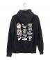 BAPE BY A BATHING APE (ベイプバイアベイシングエイプ) ジップパーカー ブラック サイズ:M：5000円