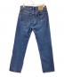 LEVI'S (リーバイス) ボタンフライデニムパンツ インディゴ サイズ:W33：5000円