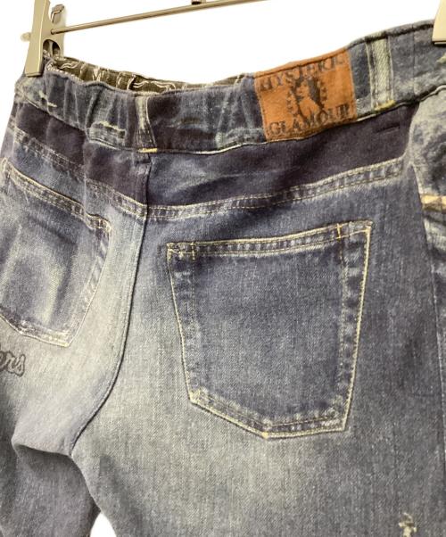 Hysteric Glamour（ヒステリックグラマー）Hysteric Glamour (ヒステリックグラマー) 転写リバーシブルパンツ ブルー サイズ:FREEの古着・服飾アイテム