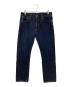 DENIM WORKS（デニムワークス）の古着「デニムパンツ」｜インディゴ