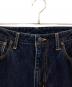 DENIM WORKSの古着・服飾アイテム：5000円