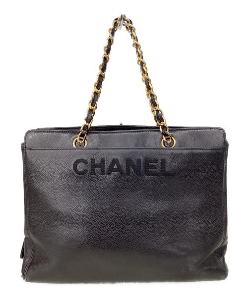 CHANEL（シャネル）CHANEL (シャネル) シャネル/ロゴ刺繍チェーントートバッグ ブラック×ゴールドの古着・服飾アイテム